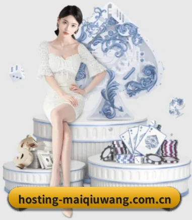 用内容积累长期价值 - 长期内容价值积累 - maiqiuwang
